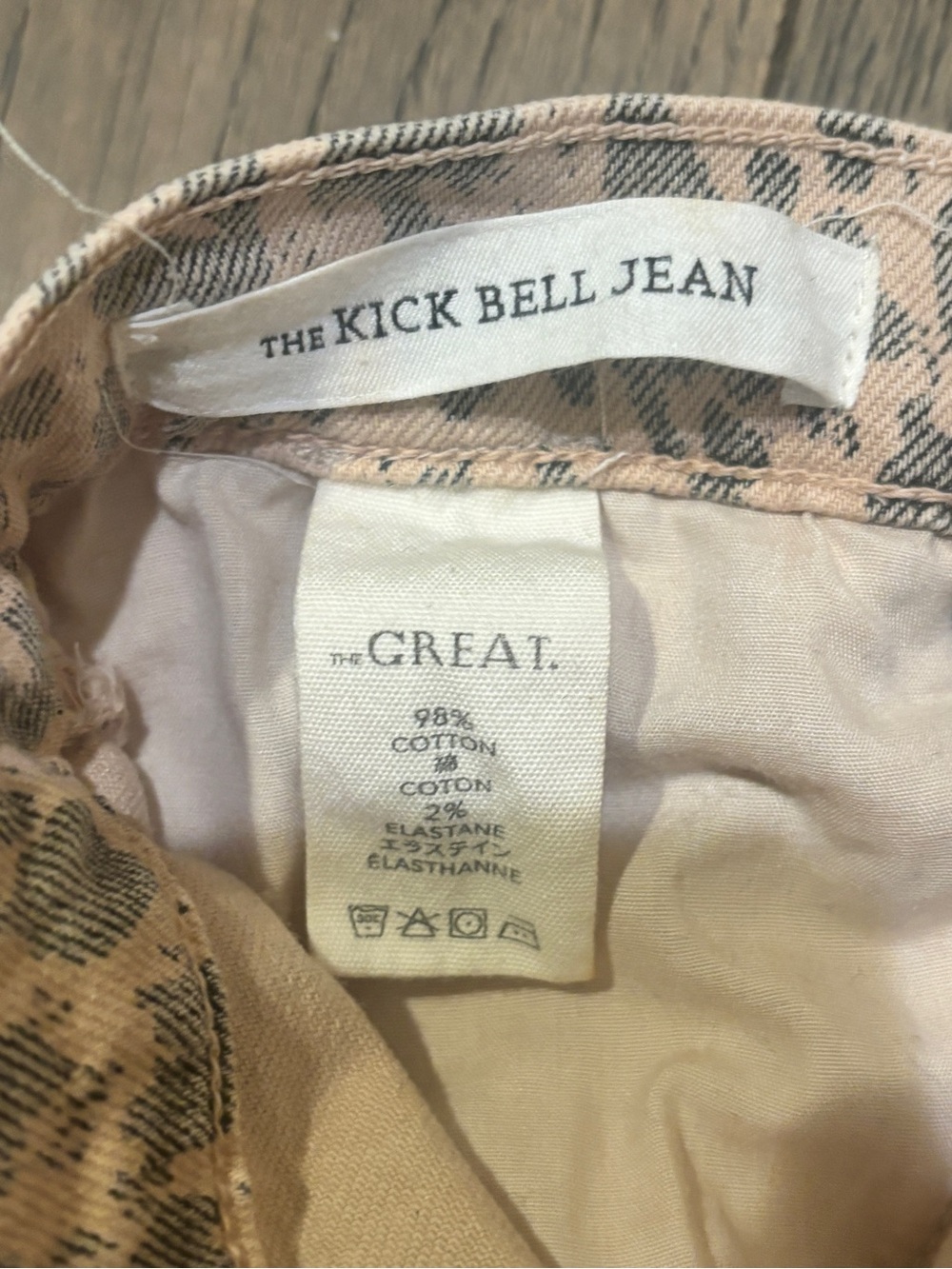NWOT THE GREAT leopard print the kick bell Jean - Picture 8 of 9